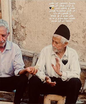 آقایان سلطانعلی و بهبود سلطانی