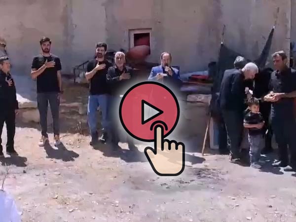 مراسم ظهر عاشورا ، بخش دوم ، مداحی آقای سعید آقاجانی مدح حضرت عباس و امام حسین علیه السلام