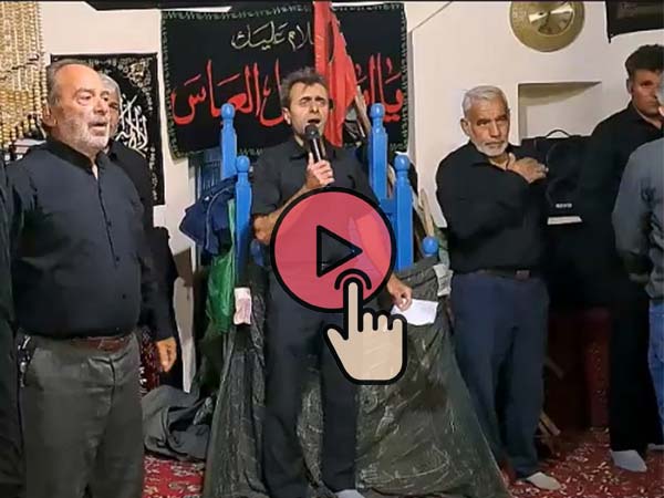 مراسم تاسوعا ، بخش هشتم ، مراسم سینه زنی با مداحی آقای باقر سیابی در مسجد جامع کوهستانق 