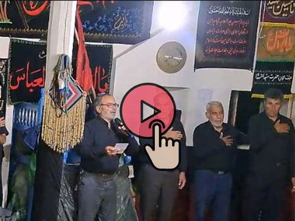 مراسم تاسوعا ، بخش نهم ، مراسم سینه زنی با مداحی آقایان باقر سیابی و سعید آقاجانی در مسجد جامع کوهستانق