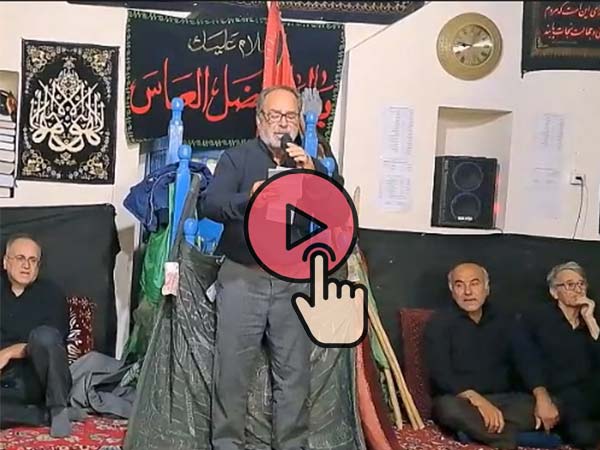 مراسم تاسوعا ، بخش پایانی ، مراسم سینه زنی ذکر مصیبت توسط آقای سعید آقاجانی